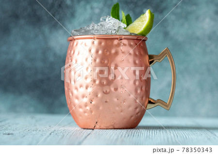 Mug of Moscow mule Mug of Moscow mule 78350343