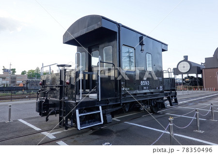 車掌車(ヨ8000形) 車掌車(ヨ8000形) 78350496