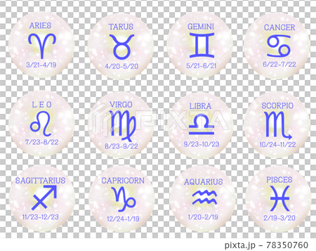 粉紅球 12 星座圖標集 粉紅球 12 星座圖標集 78350760
