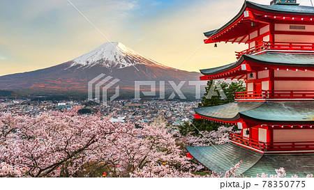 Fujiyoshida, Japan at Chureito Pagoda and Mt. Fuji in the Spring 78350775