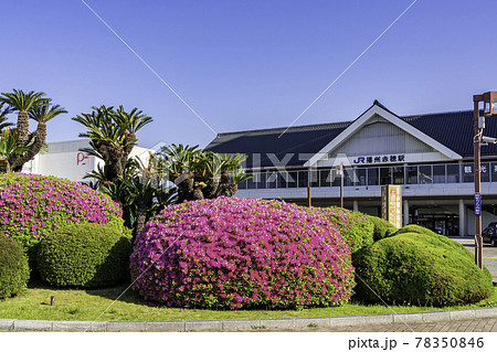 JR播州赤穂駅　兵庫県赤穂市 78350846