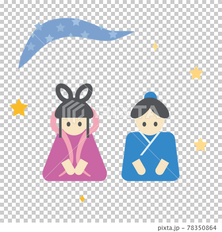シンプルでかわいい織姫様と彦星様のイラストのイラスト素材