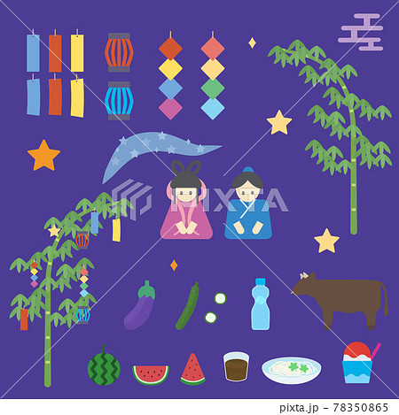 シンプルでかわいい七夕のイラストセット 78350865