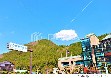 和歌山県田辺市龍神行政局 和歌山県田辺市龍神行政局 78351835