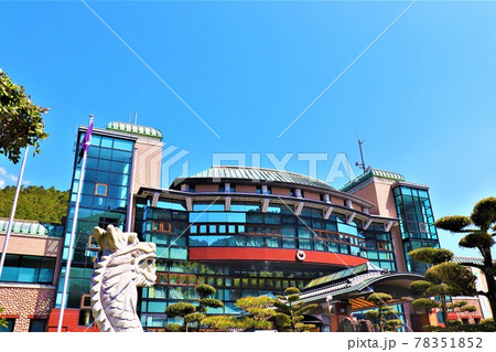 和歌山県田辺市龍神行政局 和歌山県田辺市龍神行政局 78351852