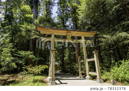 伊和神社 鳥居 兵庫県宍粟市 伊和神社 鳥居 兵庫県宍粟市 78352378