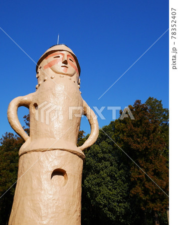 はにわタワー 78352407