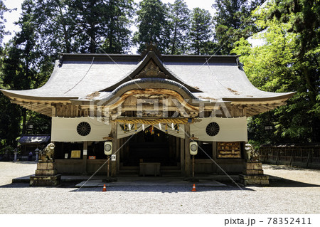 伊和神社 拝殿 兵庫県宍粟市 伊和神社 拝殿 兵庫県宍粟市 78352411