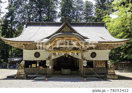 伊和神社 拝殿 兵庫県宍粟市 伊和神社 拝殿 兵庫県宍粟市 78352412