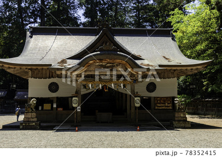 伊和神社 拝殿 兵庫県宍粟市 伊和神社 拝殿 兵庫県宍粟市 78352415