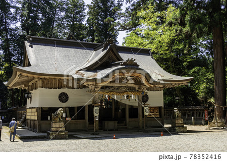 伊和神社 拝殿 兵庫県宍粟市 伊和神社 拝殿 兵庫県宍粟市 78352416