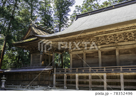 伊和神社 本殿 兵庫県宍粟市 伊和神社 本殿 兵庫県宍粟市 78352496