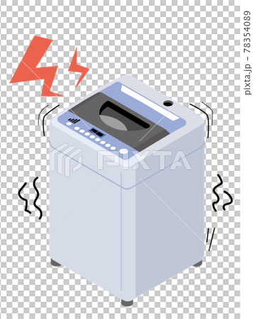 振動し異音がしている洗濯機 振動し異音がしている洗濯機 78354089