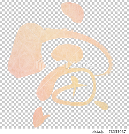 Tora (New Year's character material) 78355087