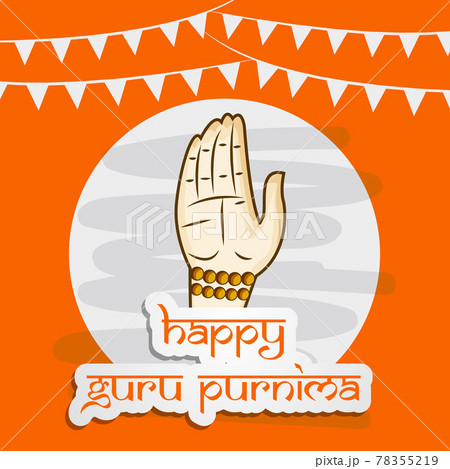 Guru Purnima Background Guru Purnima Background 78355219