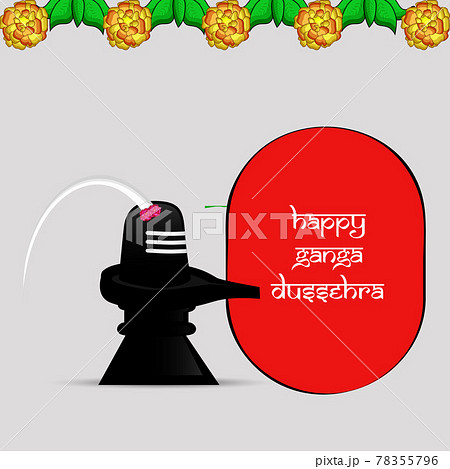 Ganga Dussehra background Ganga Dussehra background 78355796