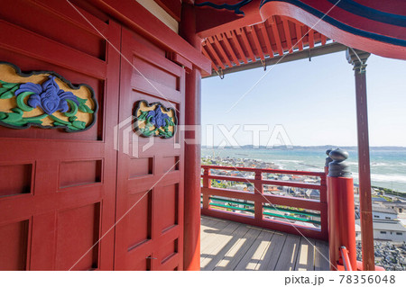大福寺 大福寺 78356048