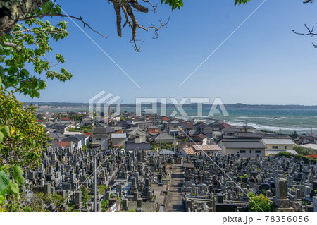 大福寺 大福寺 78356056