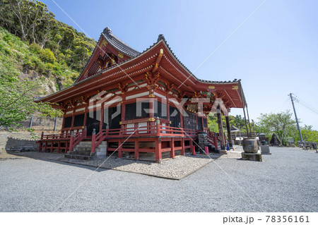那古寺 78356161