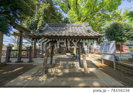 麻賀多神社 麻賀多神社 78356236