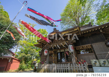 麻賀多神社 麻賀多神社 78356239