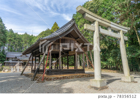石作神社 78356512