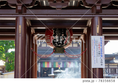 川崎大師 川崎大師 78356658