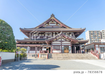 川崎大師 78356678