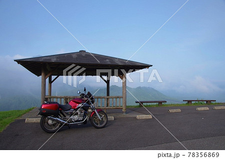 モトグッツイで丸山千枚田へ稲穂を見に行く　 78356869