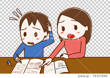 A boy who doesn't understand what he's studying and a mother who teaches hard 78357840