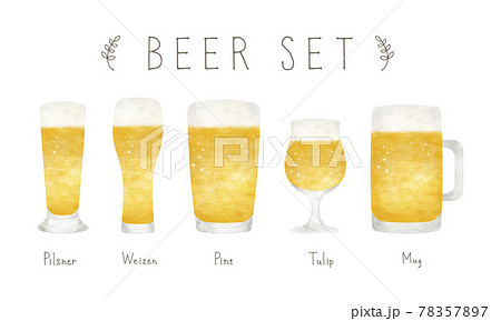 手描き ビール 種類 グラス セット 手描き ビール 種類 グラス セット 78357897