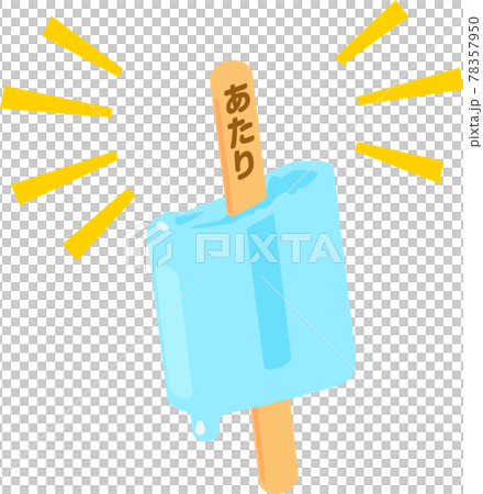 一根冰棒棍，上面寫著“周圍”這個詞 78357950