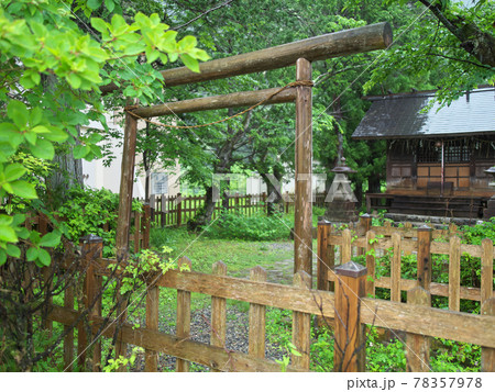 足尾銅山 通洞鉱山神社 足尾銅山 通洞鉱山神社 78357978