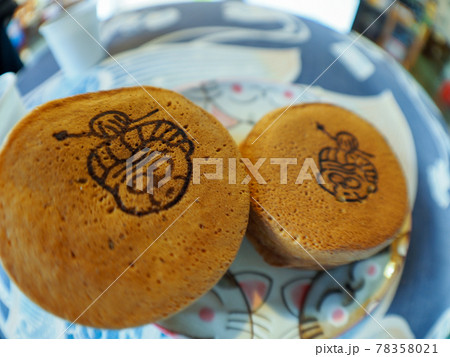 人生ピークは90歳!おばあ語録が楽しい湯村温泉おばあかふぇ 人生ピークは90歳!おばあ語録が楽しい湯村温泉おばあかふぇ 78358021