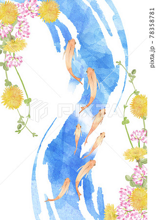 メダカと春の草花の水彩画 78358781