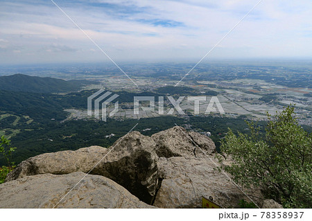 The view from Mt Tsukuba Nyotaisan 78358937