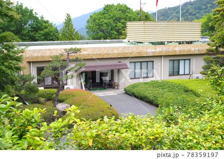 広島緑化植物公園管理事務所の景色 78359197