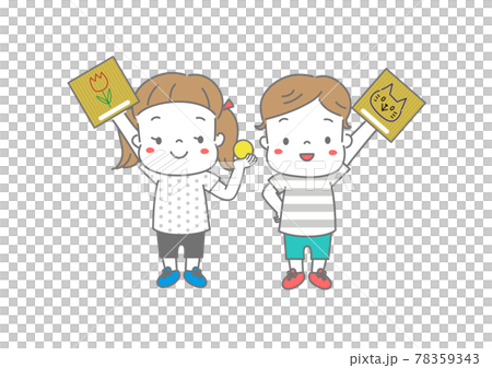 新しいスポーツ　テニピン 78359343