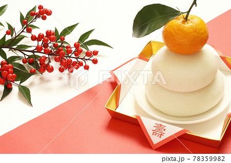 お正月 78359982