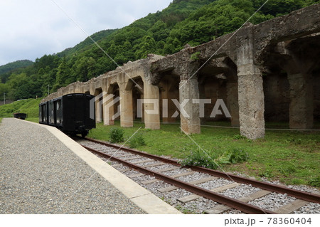 旧太子駅 78360404