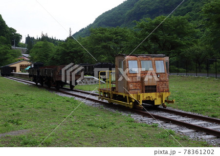 旧太子駅 78361202