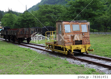 旧太子駅 78361451