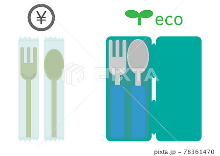 プラスチック有料化スプーンフォークとマイスプーンマイフォークのエコのイラスト素材