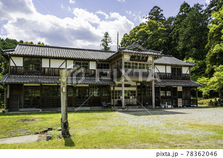 三日月　三日月藩藩校　広業館　兵庫県佐用郡佐用町 78362046