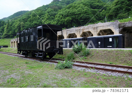 旧太子駅 78362171