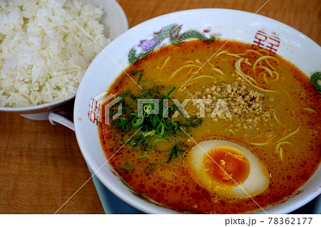 美味しいラーメン定食 美味しいラーメン定食 78362177