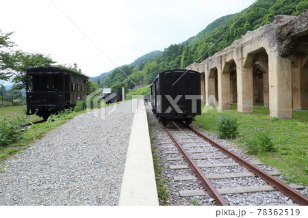 旧太子駅 旧太子駅 78362519