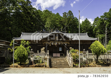 三日月　日岡八幡神社　拝殿　兵庫県佐用郡佐用町 78362650