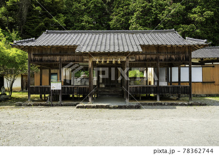 三日月 列祖神社 兵庫県佐用郡佐用町 三日月 列祖神社 兵庫県佐用郡佐用町 78362744