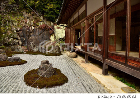 石馬寺庭園 石馬寺庭園 78363032